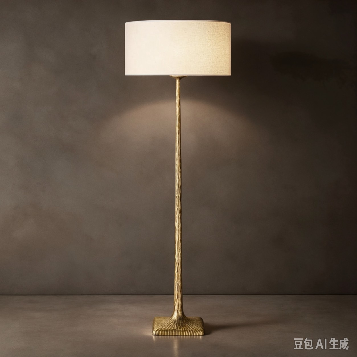 HALDEN FLOOR LAMP - WBERT HOME