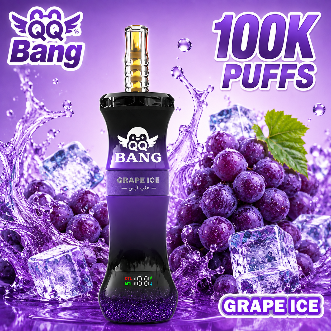Bang QQ 200K  Disposable Vape Wholesale - vapepodpl