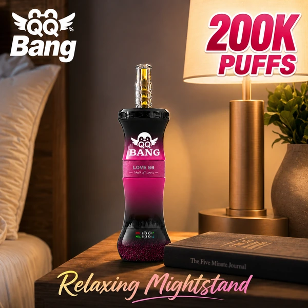 QQ Bang 200K – zdjęcie produktu 2