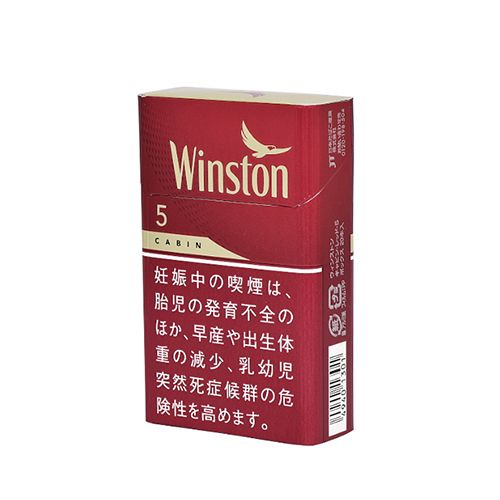 Winston Cabin Red - Winston