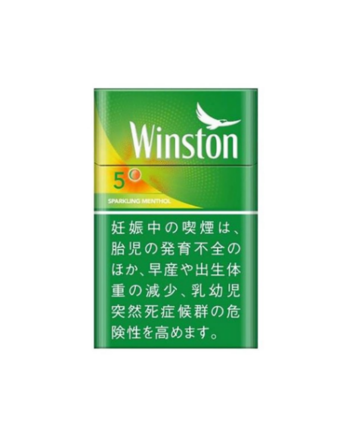 Winston Melon Blast - Winston