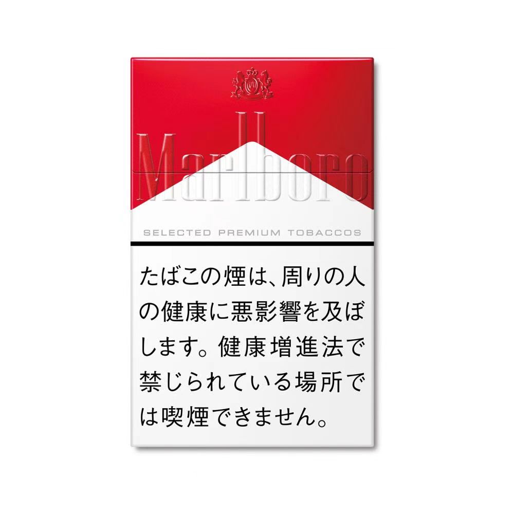 Marlboro Red Box(Japan Duty Free)