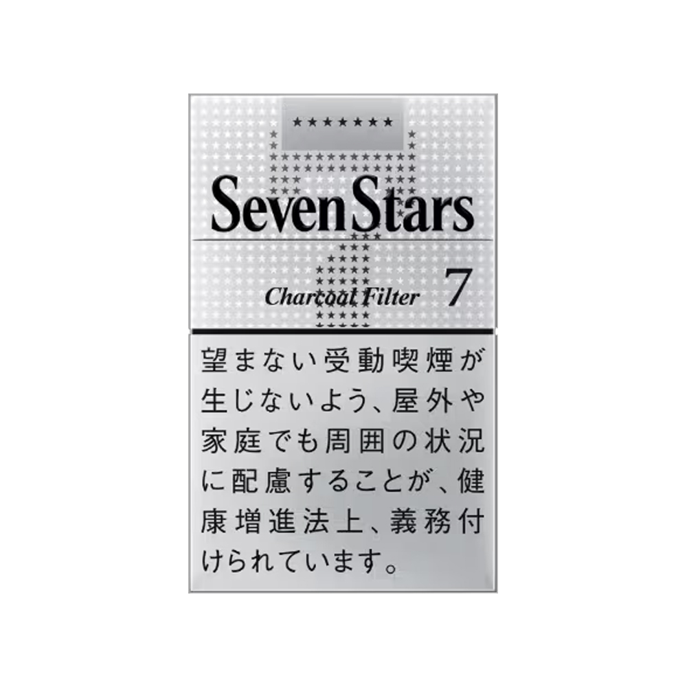Seven Stars 7mg Hard Pack - Seven Stars