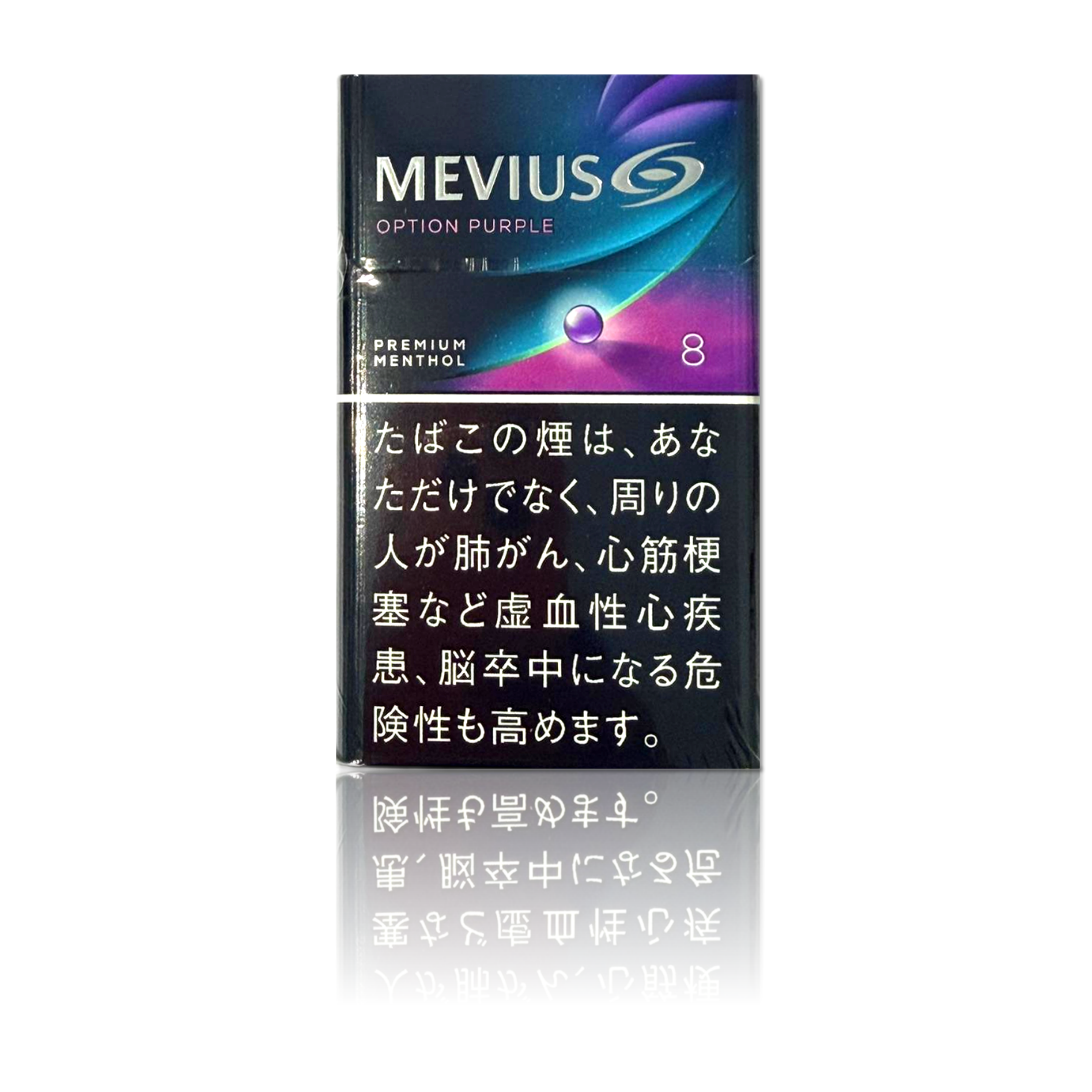 Mevius Premium Blueberry Blast Menthol Option Purple x 10 packs(200 Sticks) - Mevius