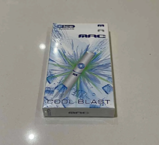 Mac Cool Blast - Mac Cool